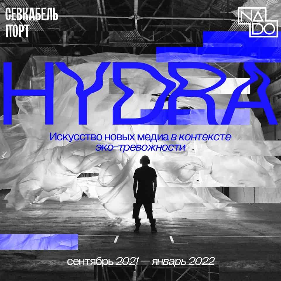 Что такое кракен маркет