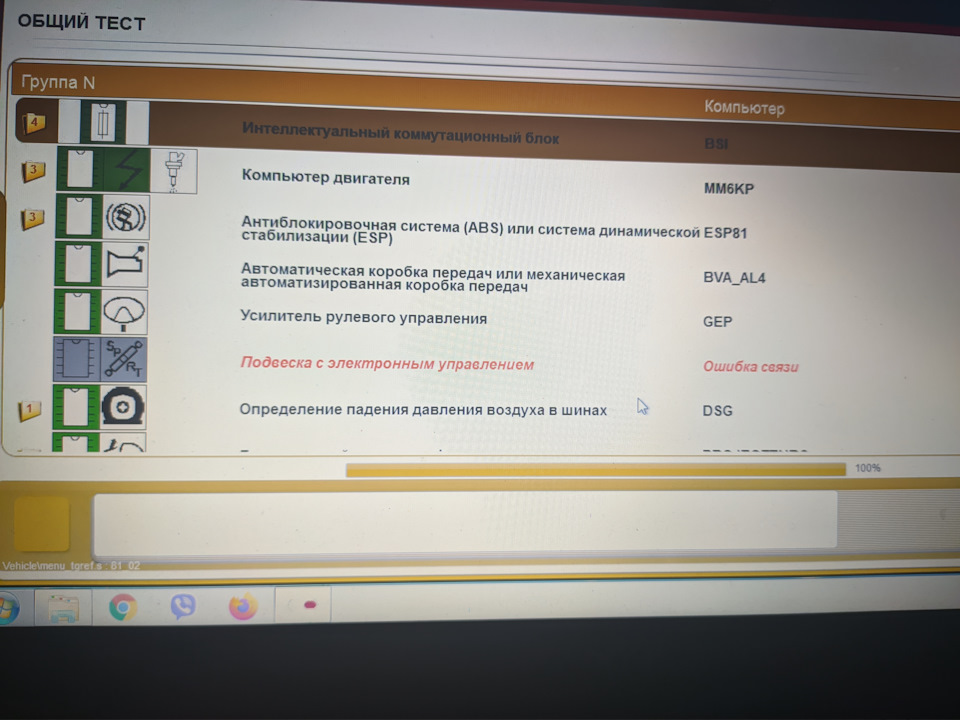 Kra27.at