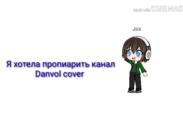 Кракен маркетплейс что это
