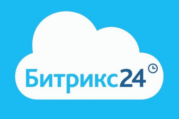 Где найти ссылку кракен