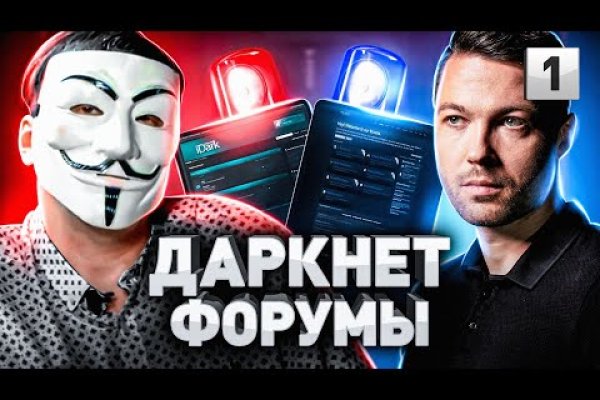 Кракен онион kraken dark link