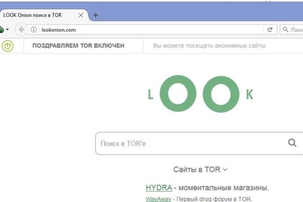 Кракен 2kr pro