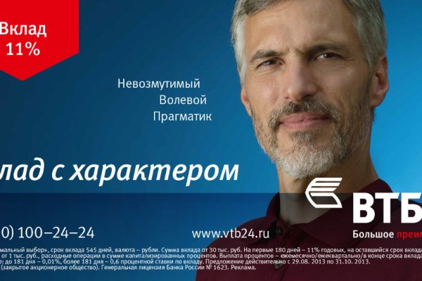 Купить наркотики томск