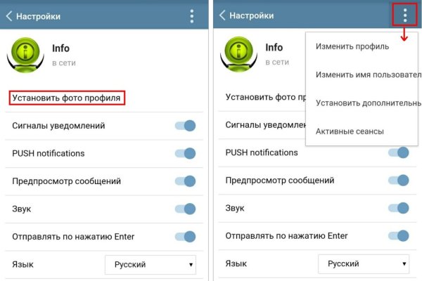Кракен сайт 2krnk