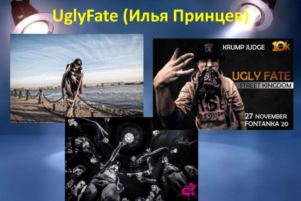 Kraken даркнет gigageek ru