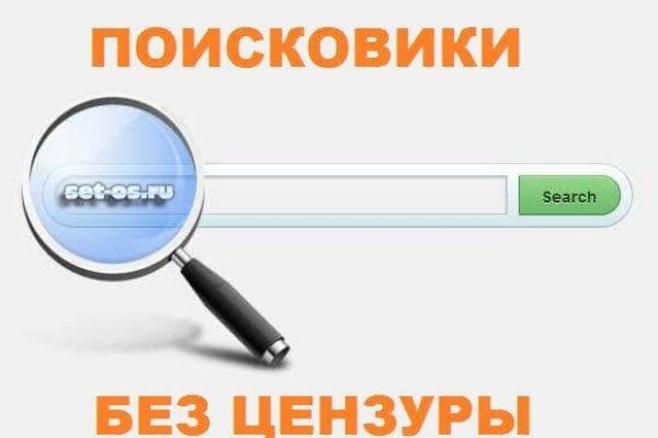 Кракен это даркнет маркетплейс