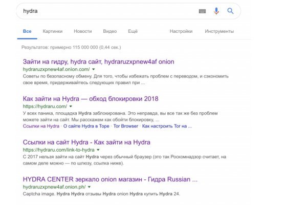 Как пополнить кошелек на кракене даркнет