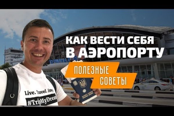 Ссылки зеркала на kraken kraken dark link