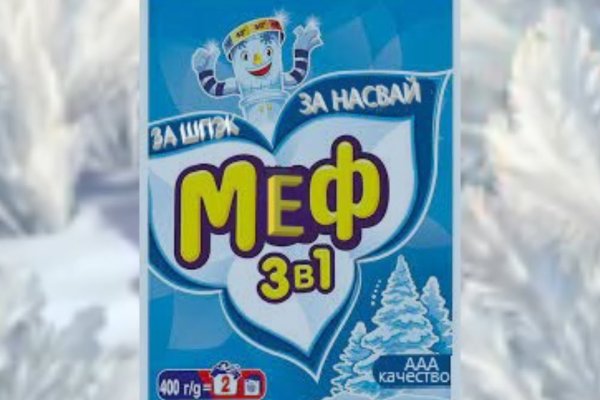 Kraken зеркало krakens13 at