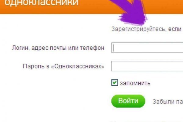 Почему не работает кракен сегодня