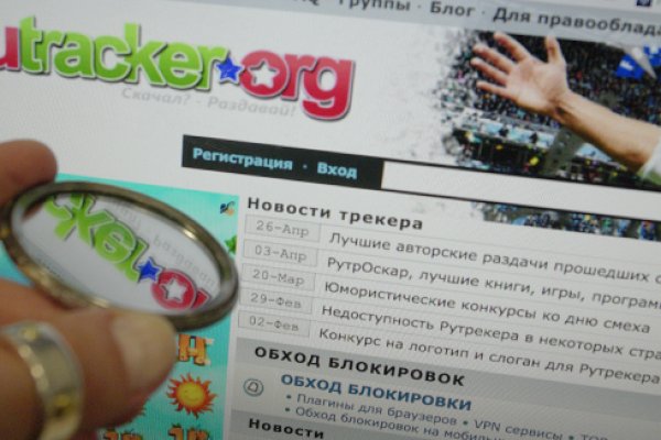 Кракен зеркало сайта