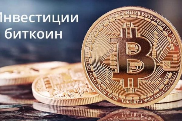 Кракен сайт kr2web in цены