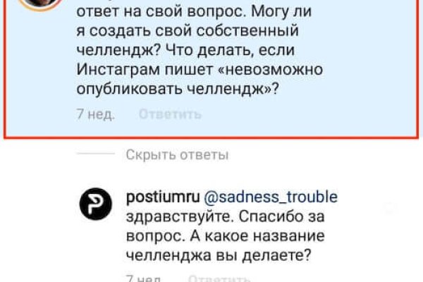 При входе на кракен пишет вы забанены