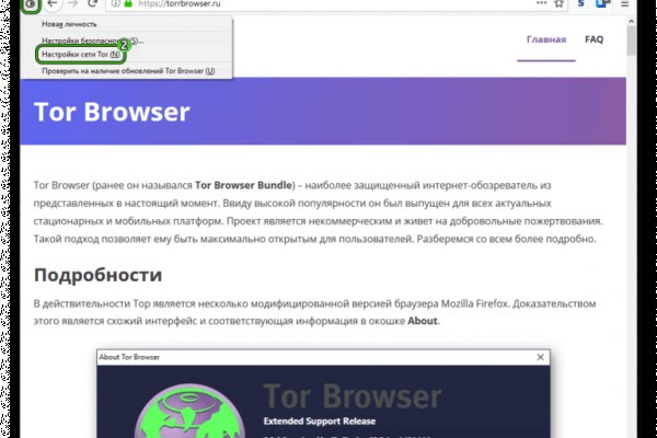 Ссылка кракен kr2web in