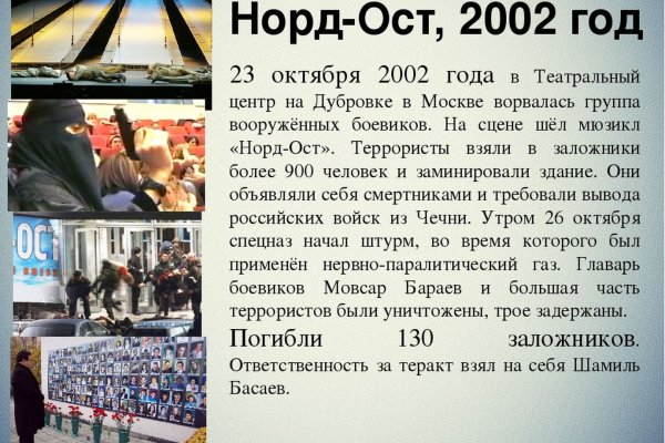 Кракен даркнет официальный сайт