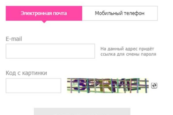 Что такое кракен в интернете
