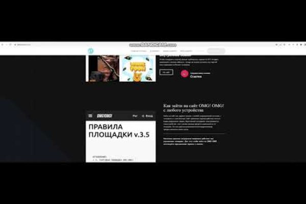 Kraken tor ссылка kraken014 com