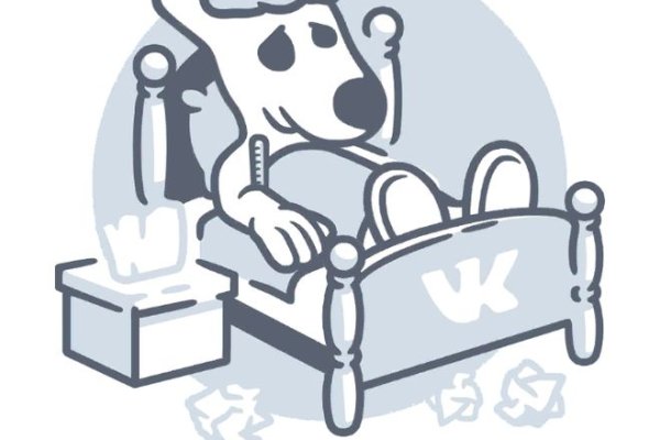 Кракен сайт kr2web in