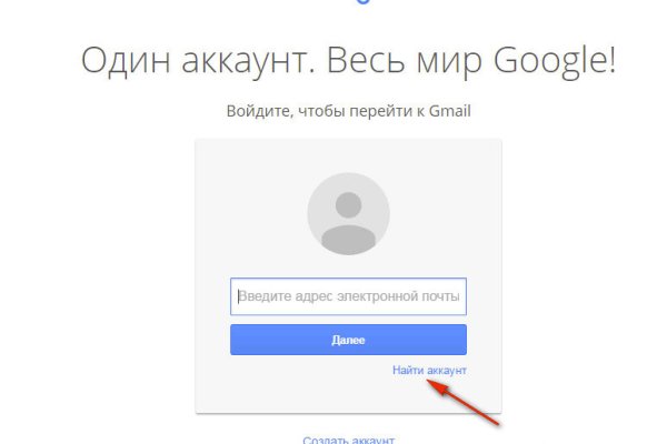 Кракен маркетплейс в тг
