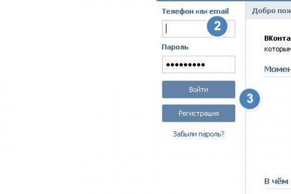 Официальный сайт кракен тор
