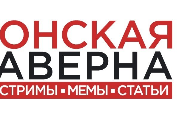 Как вывести деньги с кракена маркетплейс