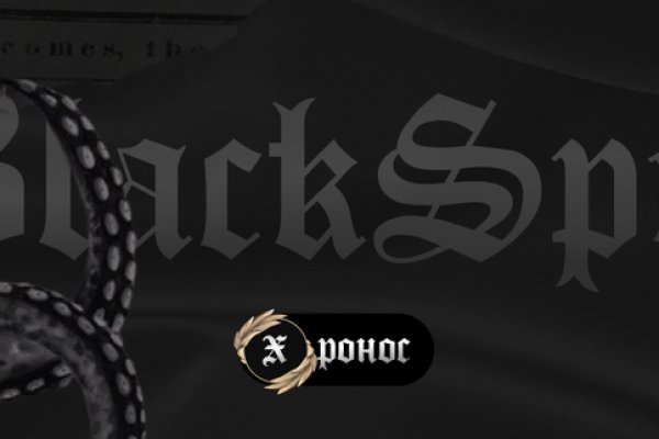 2krn at krakendark link