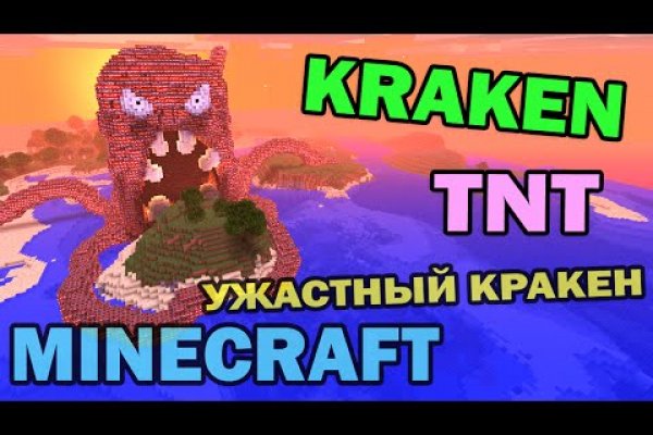 Сайты по продаже наркотиков