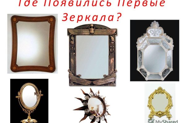 Кракен вход ссылка kraken torion net