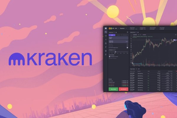 Kraken 11at