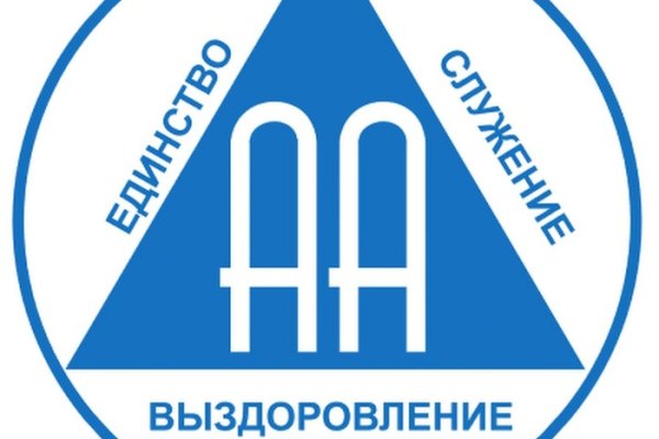 Кракен не работает сайт