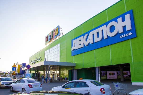 Что за приложение кракен