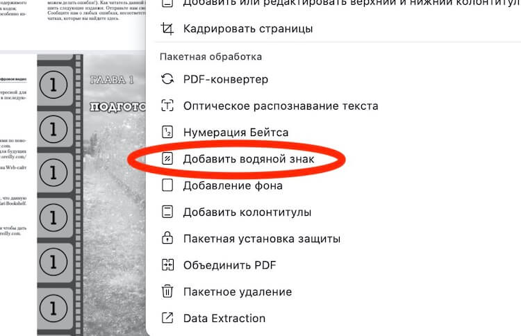 Как зарегистрироваться на кракене из россии