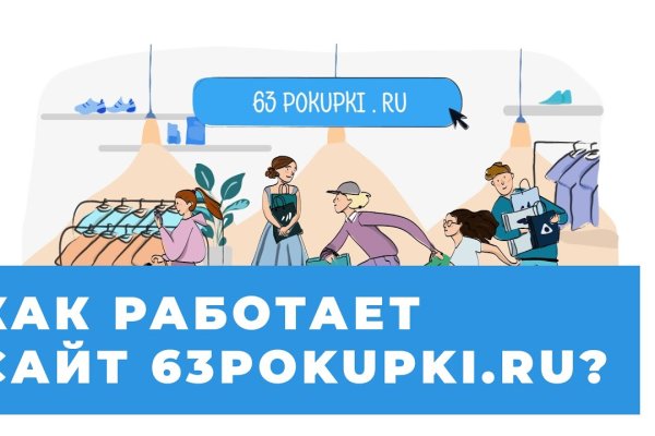 Кракен даркшоп