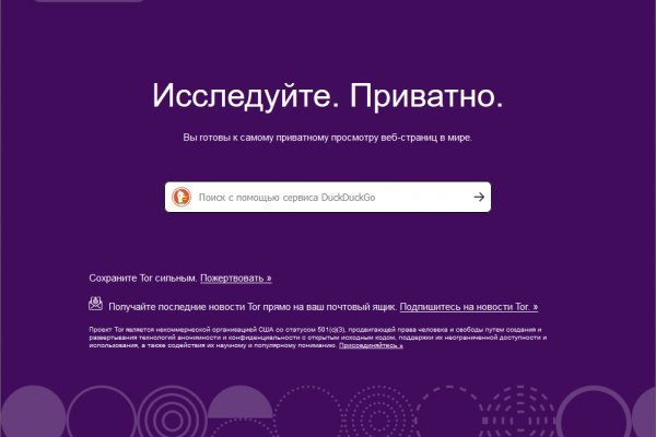 Сайт krn