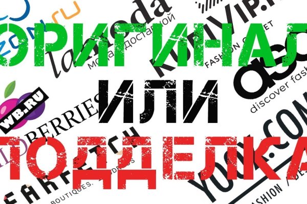 Кракен торговая площадка
