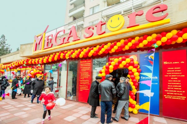 Кракен ссылка gigageek ru