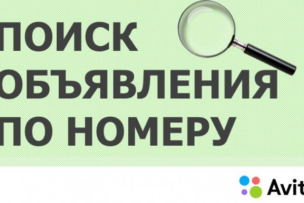 Кракен kr2web in