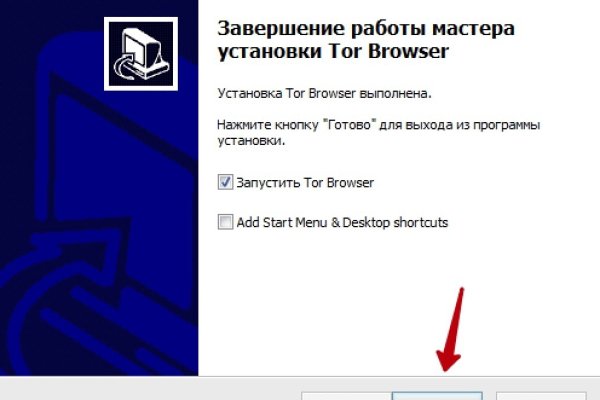 Не могу зайти на кракен