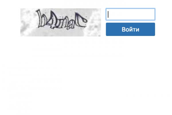 Ссылки на кракен at