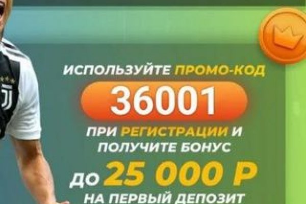 Зайти на кракен через браузер