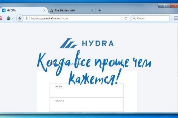 Кракен даркнет войти