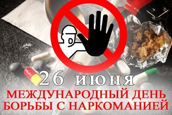 Скачать кракен тор