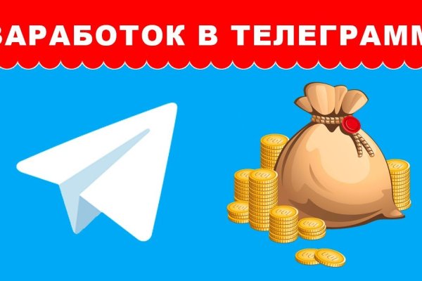 Кракен сайт упал