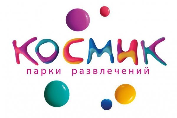 Kraken ссылка зеркало рабочее