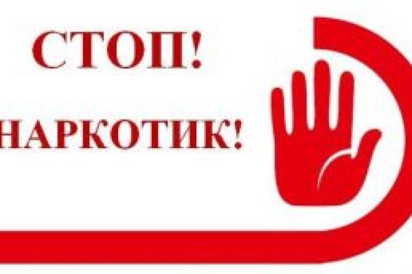 Кракен маркетплейс kraken clear com