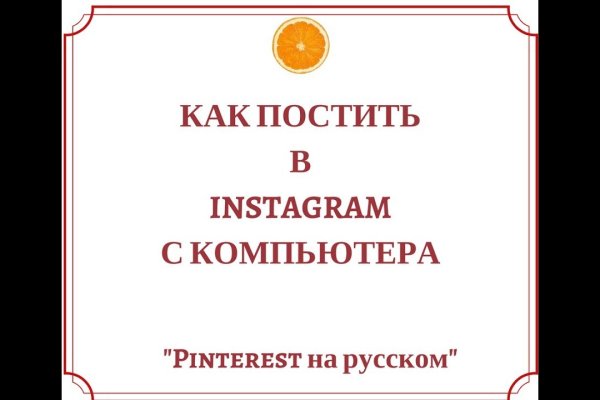 Кракен марке даркнет