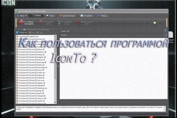 При входе на кракен пишет вы забанены