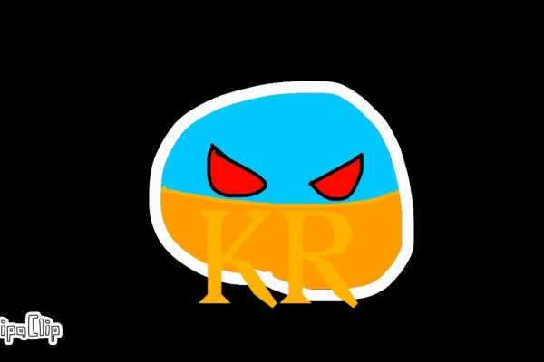 Kraken официальная ссылка