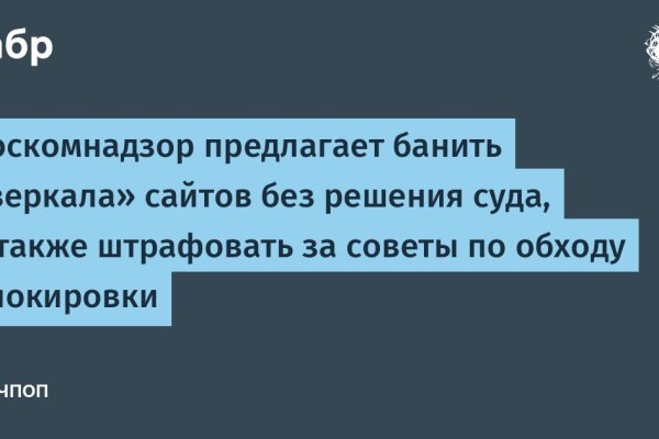 Купить наркотики томск